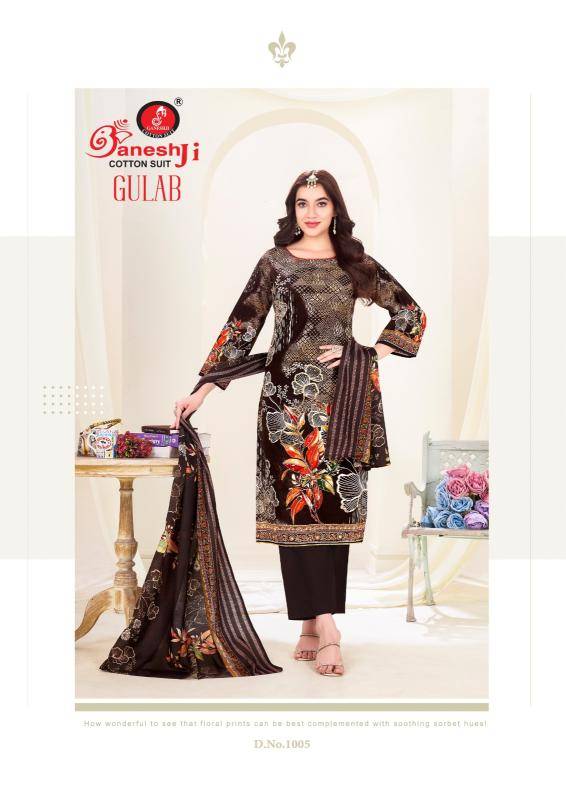 Ganeshji gulab vol-1 Surat party wear kurtis suppliers